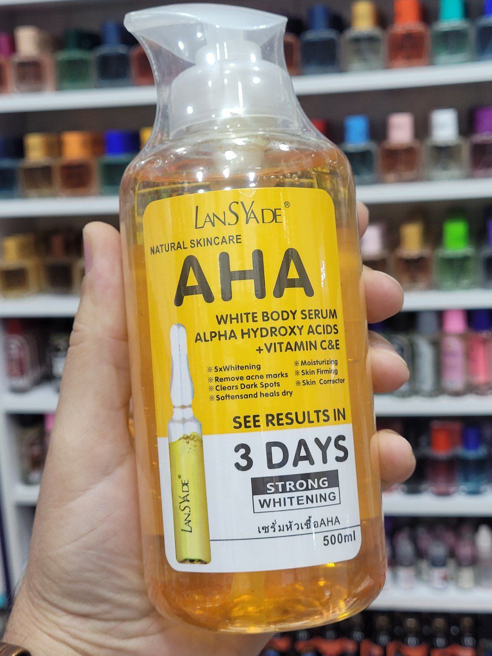 سرم روشن کننده پوست AHA